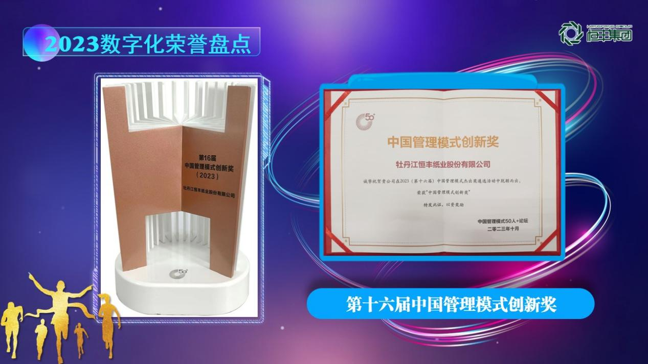 100准确大公开三肖