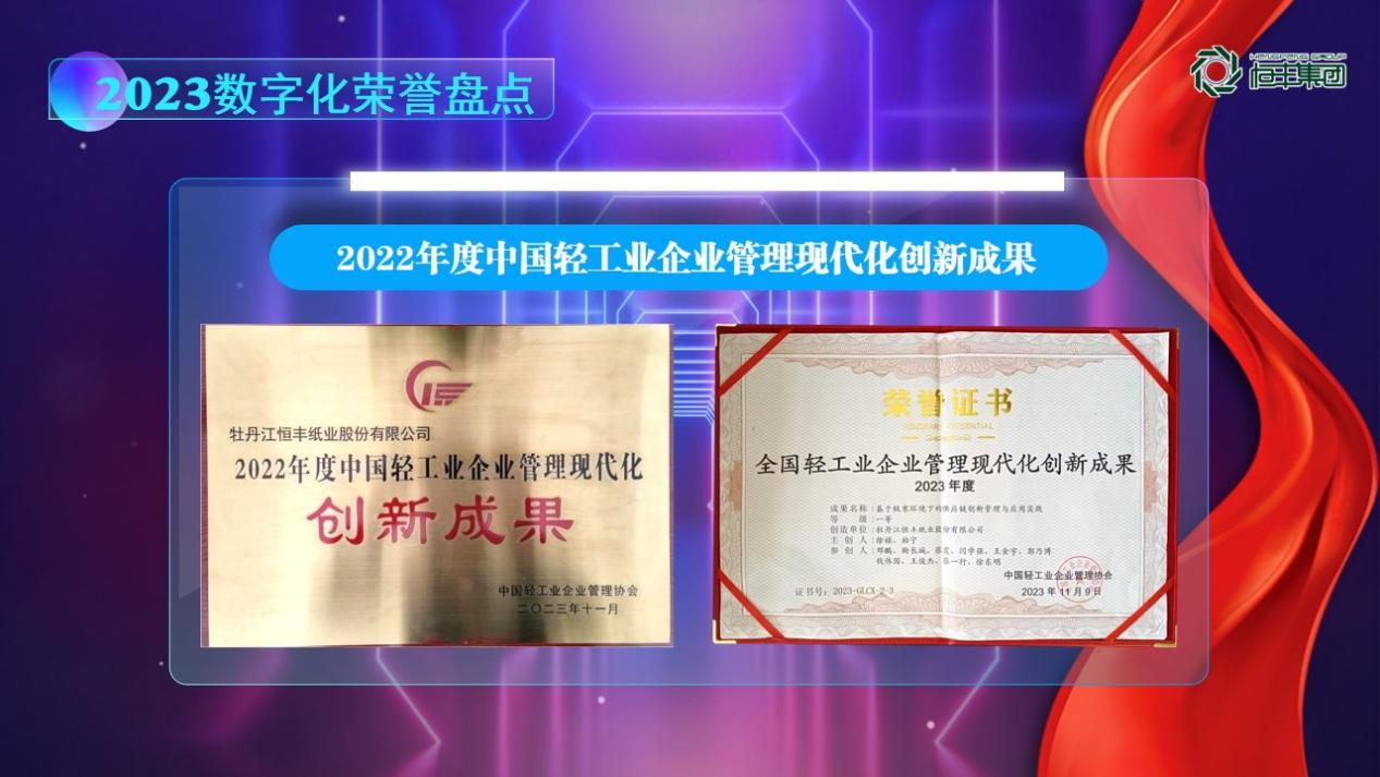 100准确大公开三肖