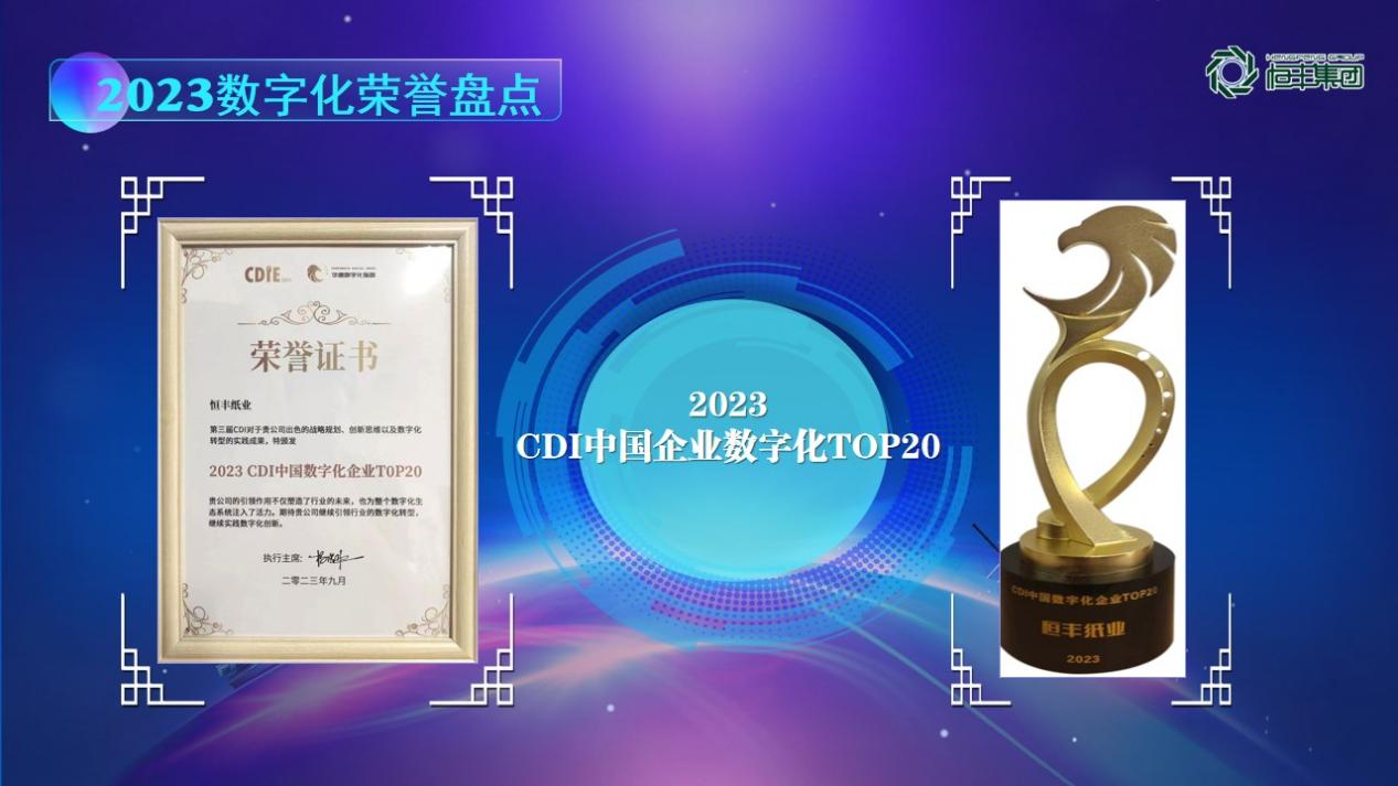 100准确大公开三肖