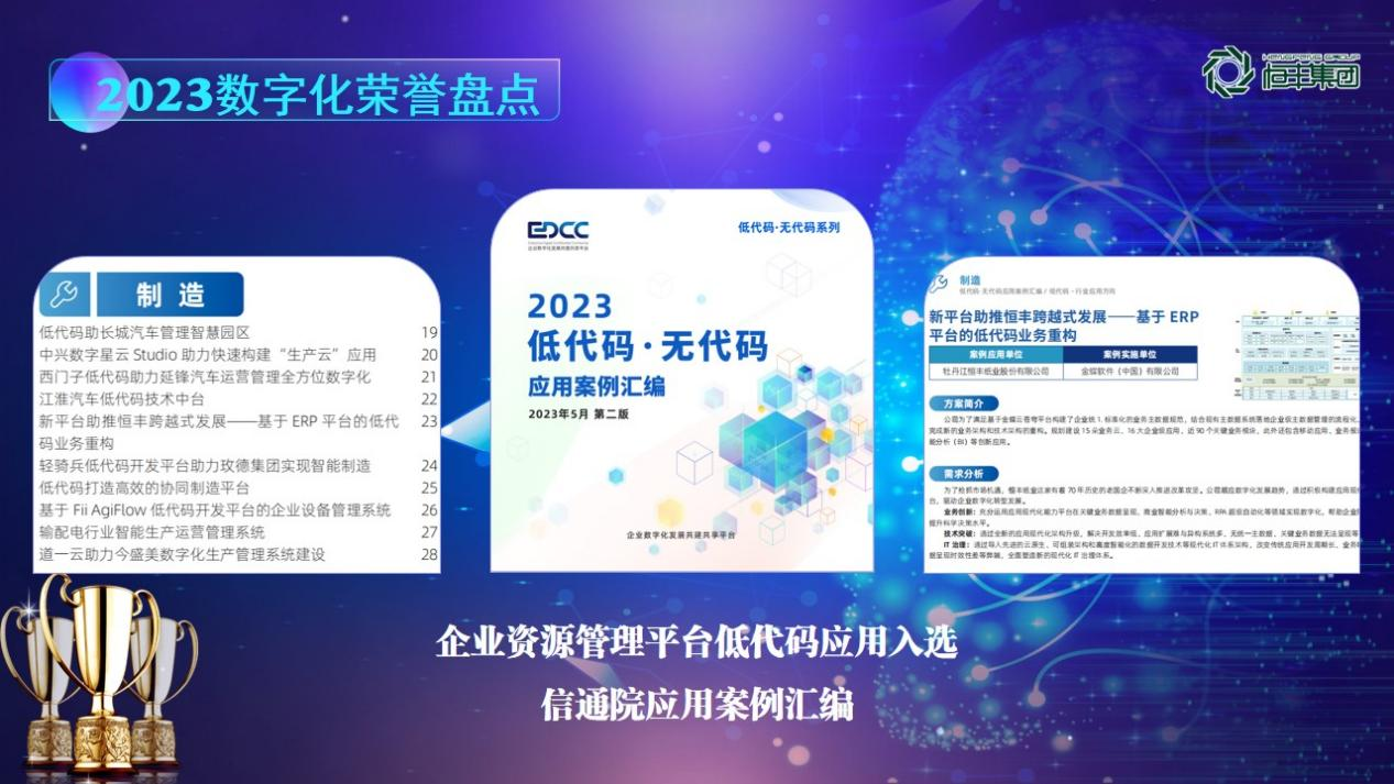 100准确大公开三肖