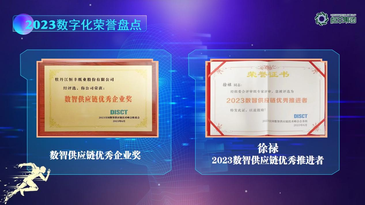 100准确大公开三肖