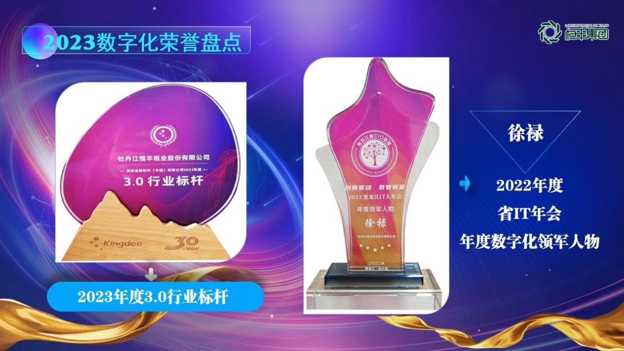 100准确大公开三肖