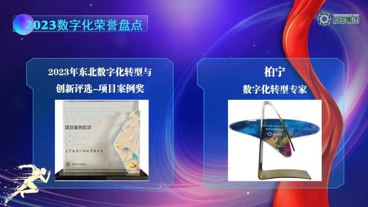 100准确大公开三肖