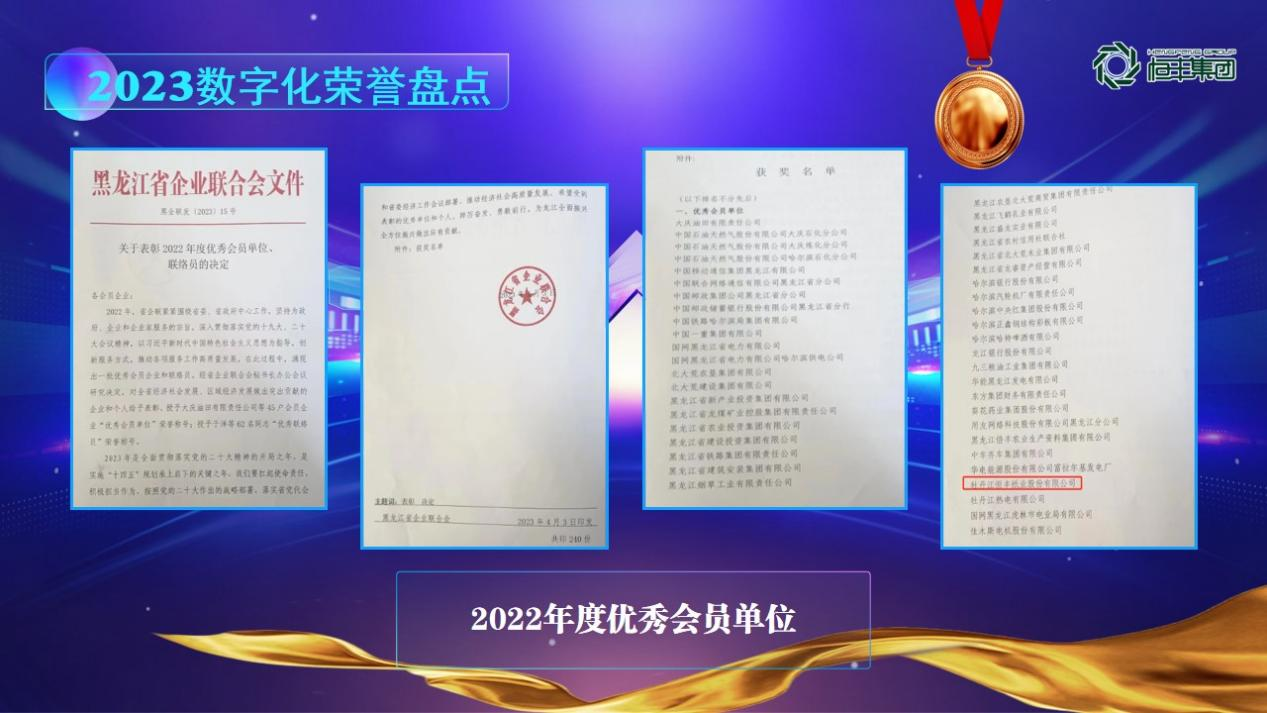 100准确大公开三肖