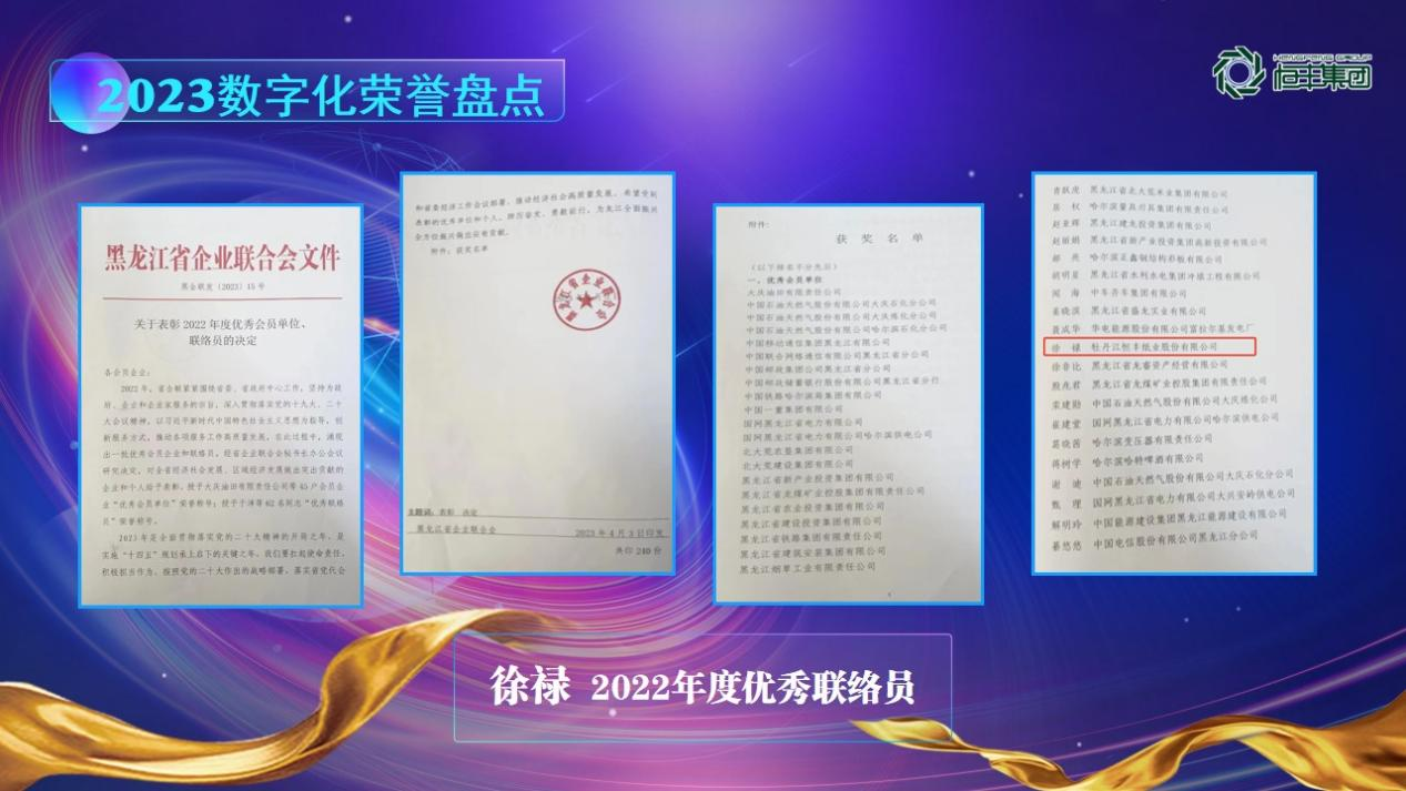 100准确大公开三肖