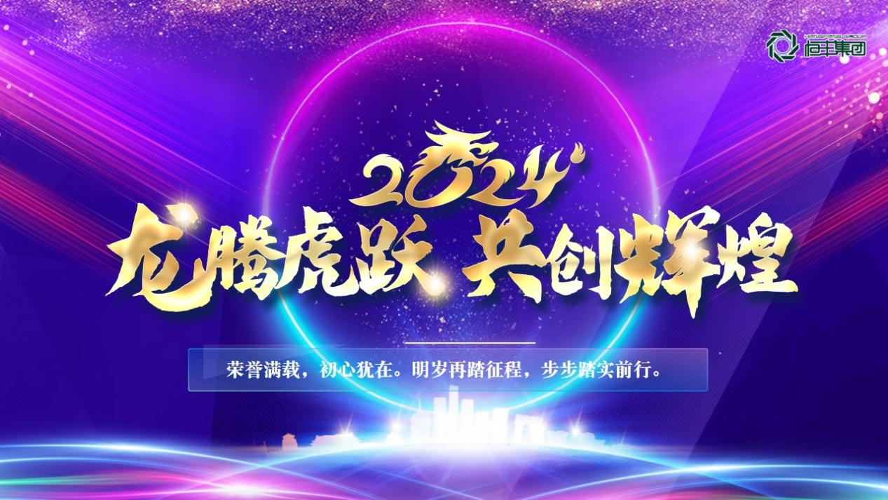 100准确大公开三肖