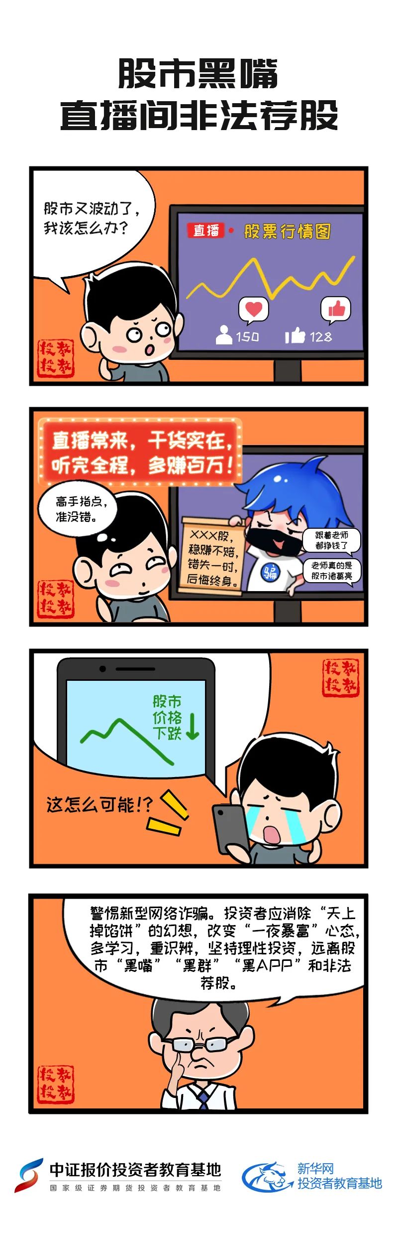 100准确大公开三肖