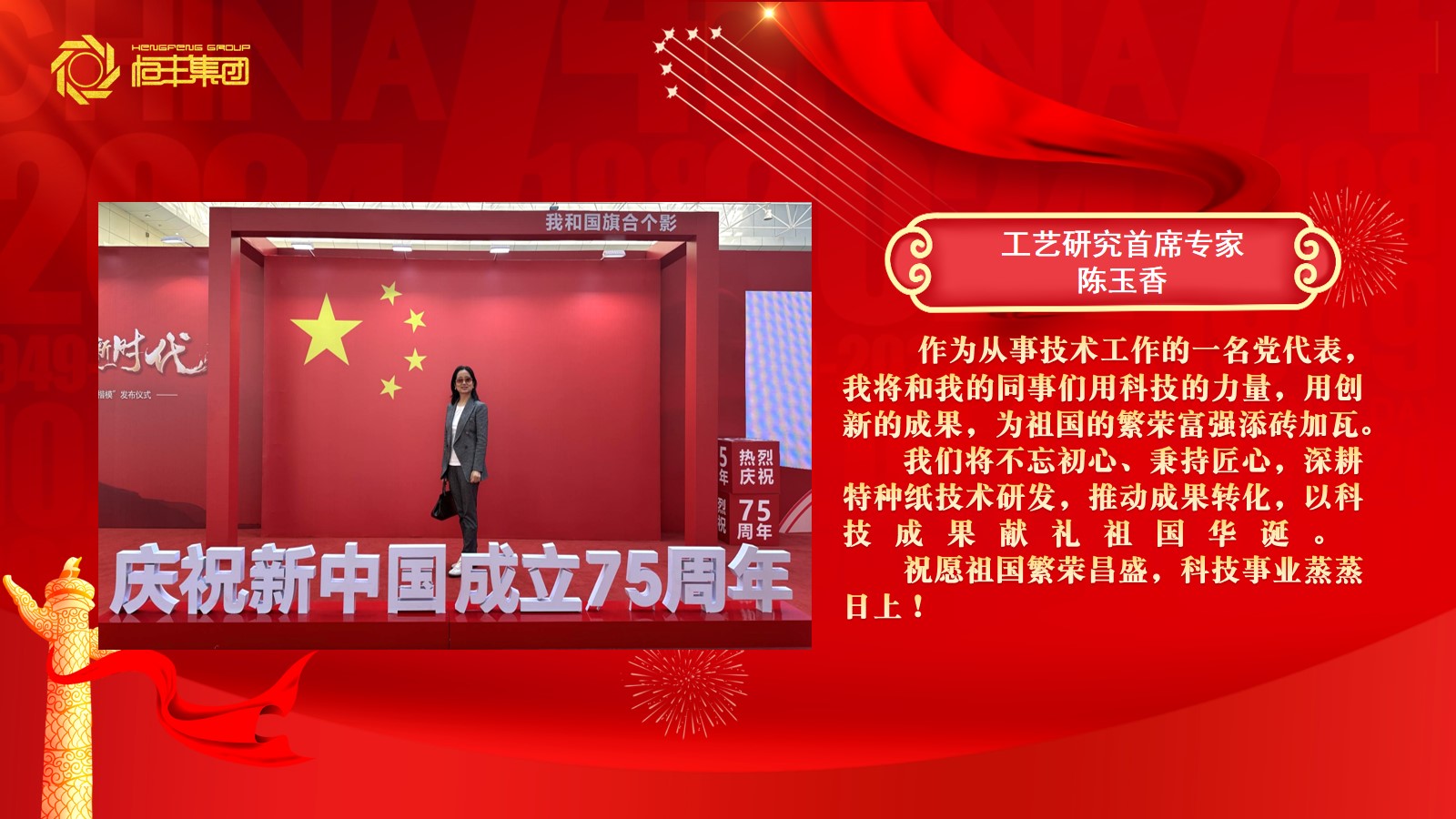 100准确大公开三肖