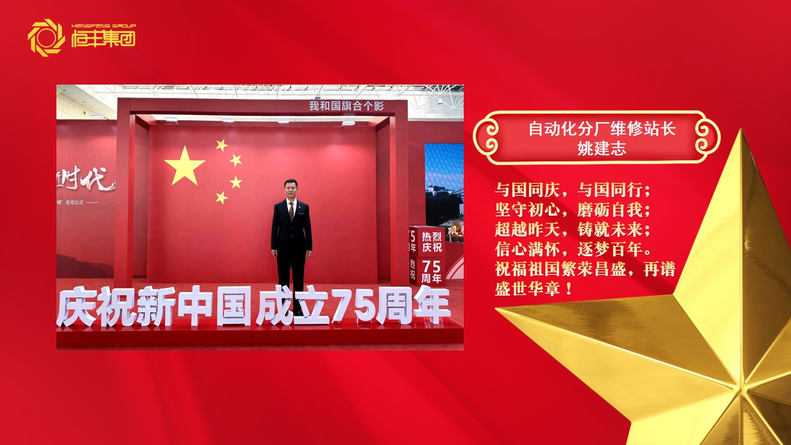 100准确大公开三肖