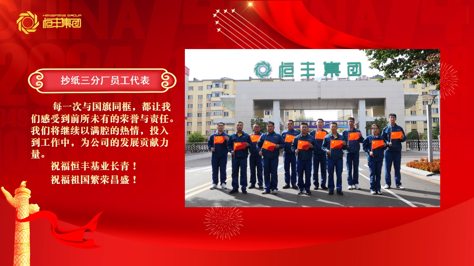 100准确大公开三肖