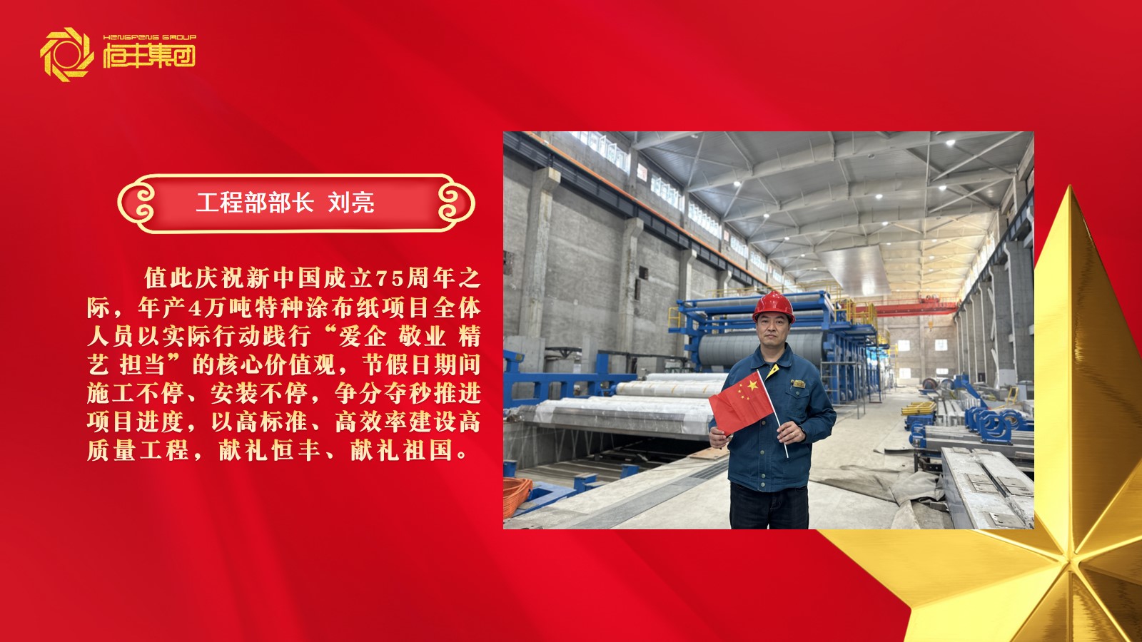 100准确大公开三肖