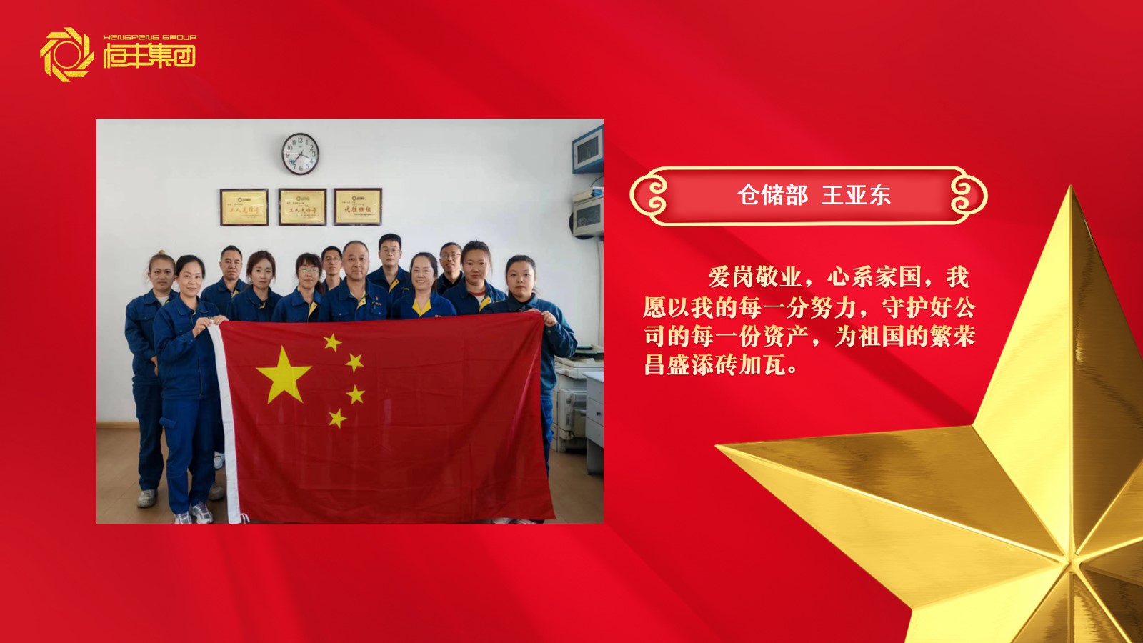 100准确大公开三肖