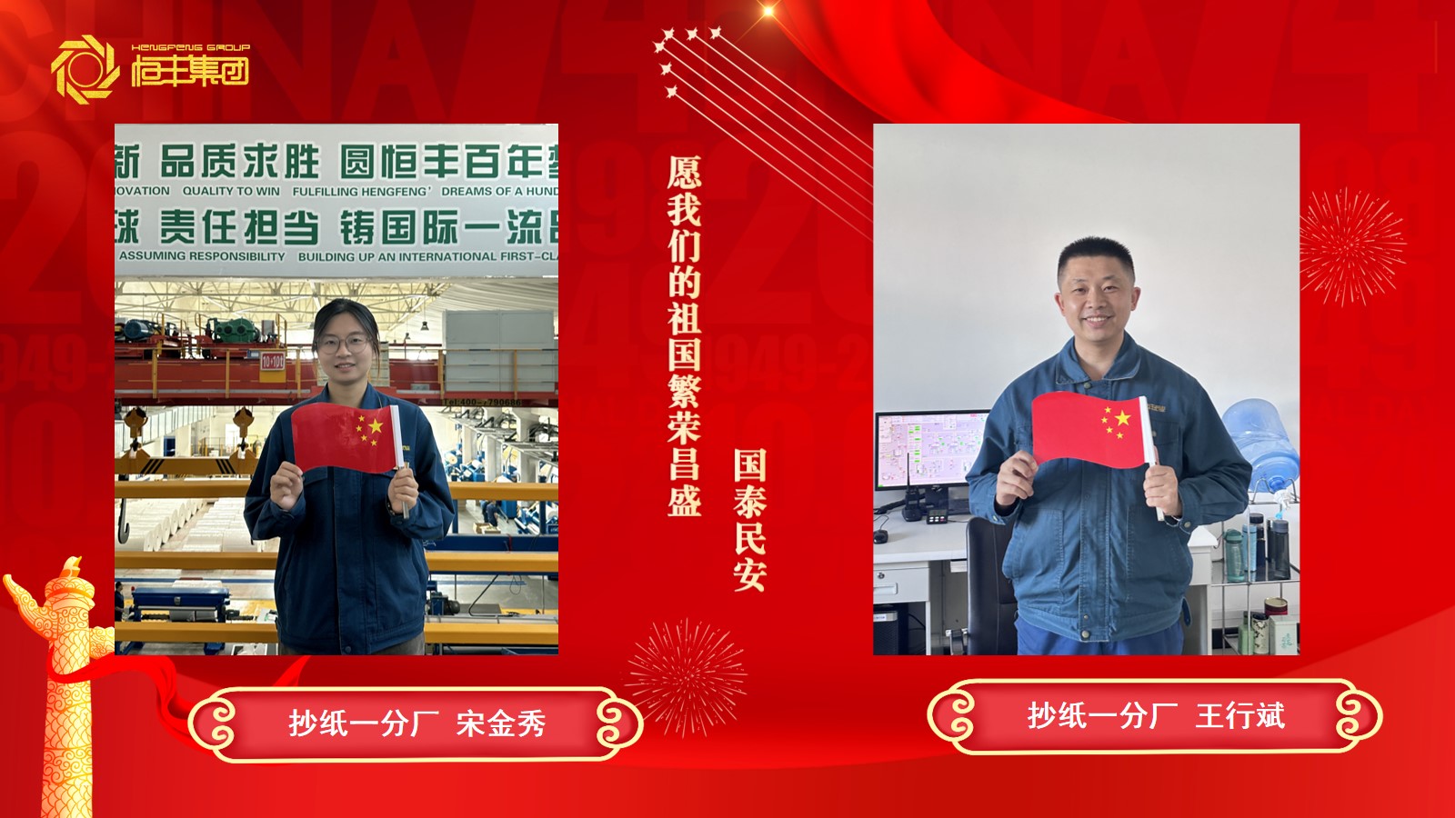 100准确大公开三肖