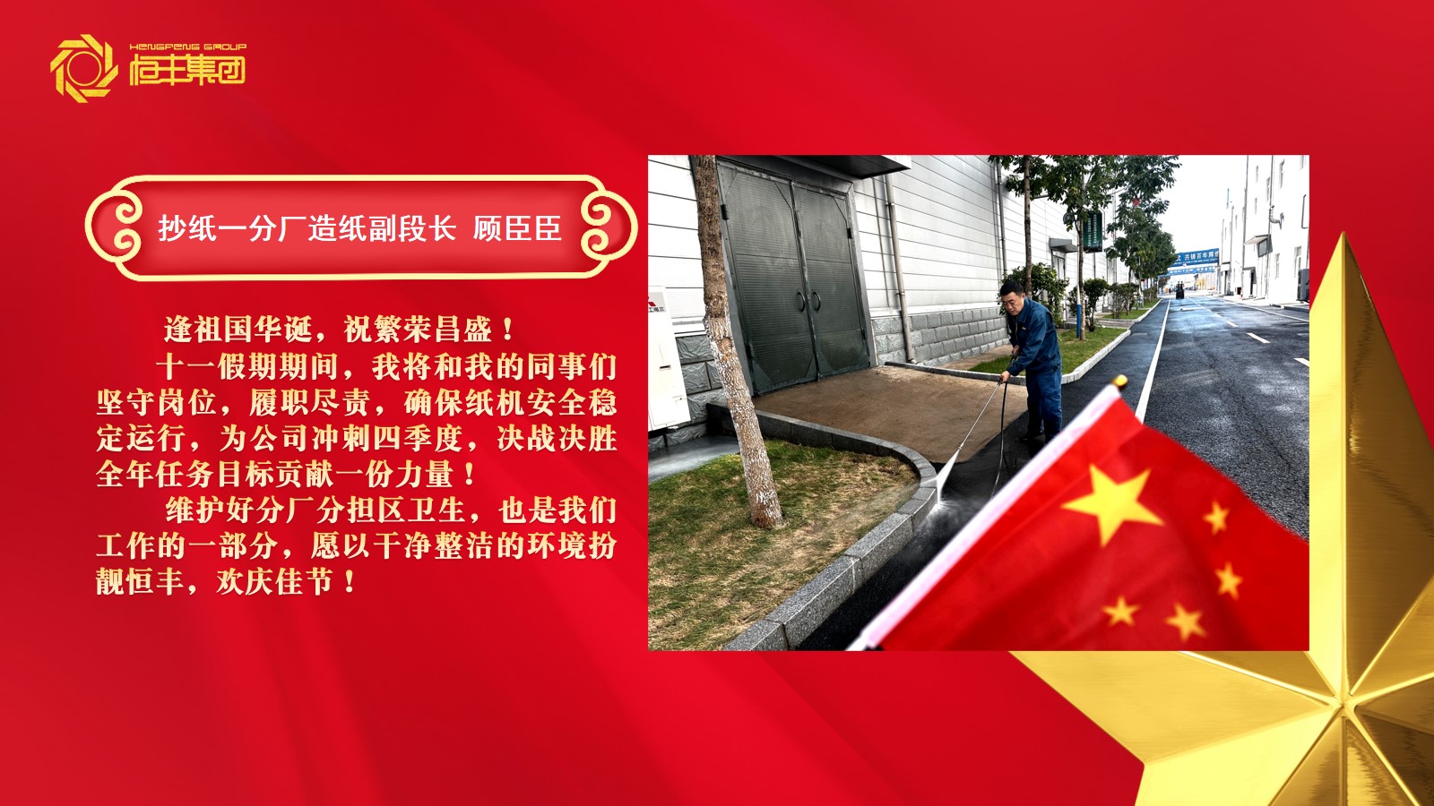 100准确大公开三肖