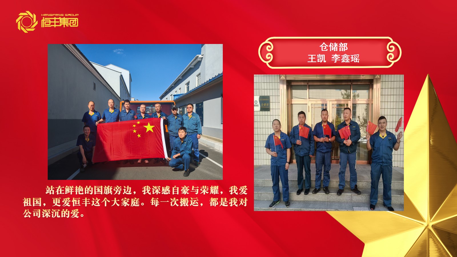 100准确大公开三肖