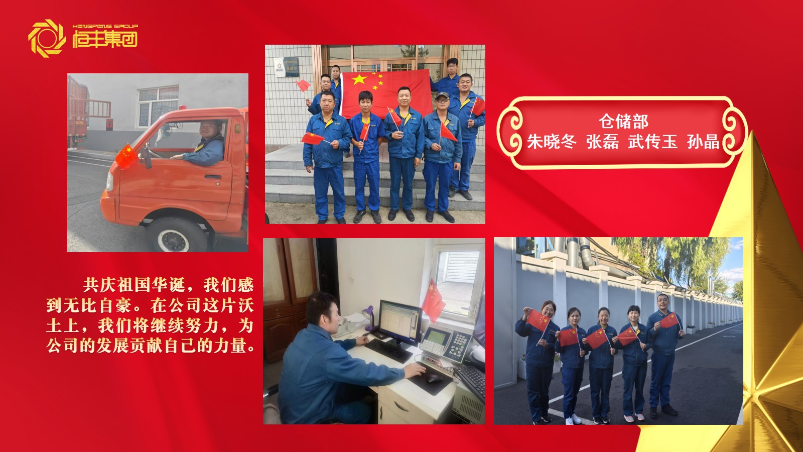 100准确大公开三肖
