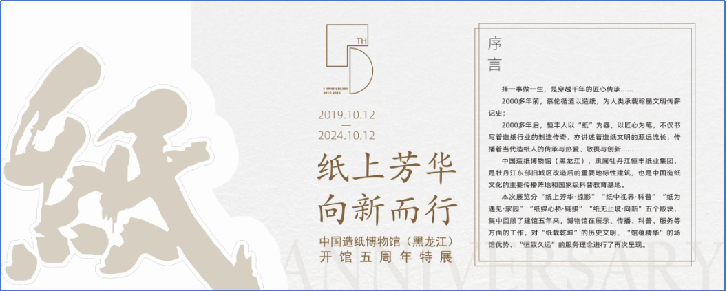 100准确大公开三肖