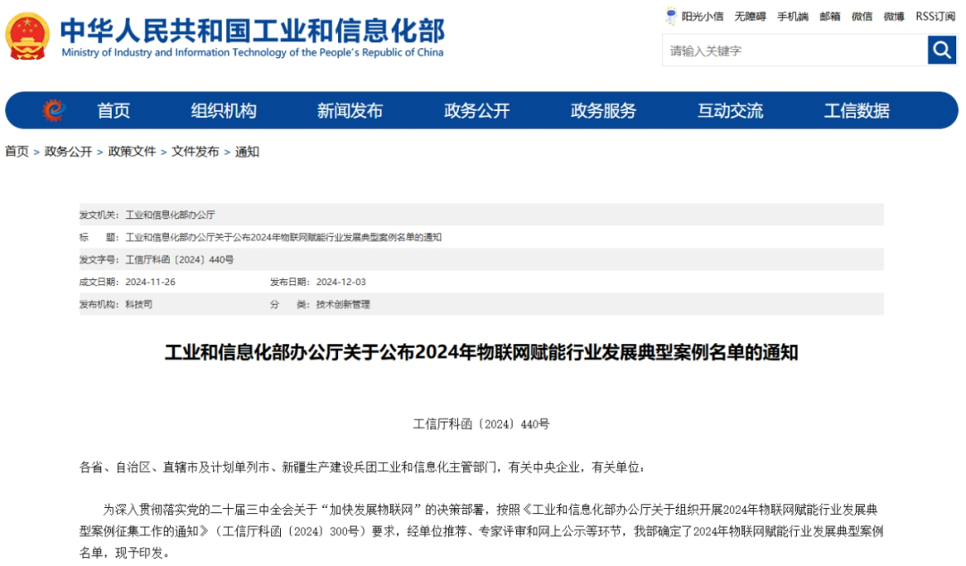 100准确大公开三肖