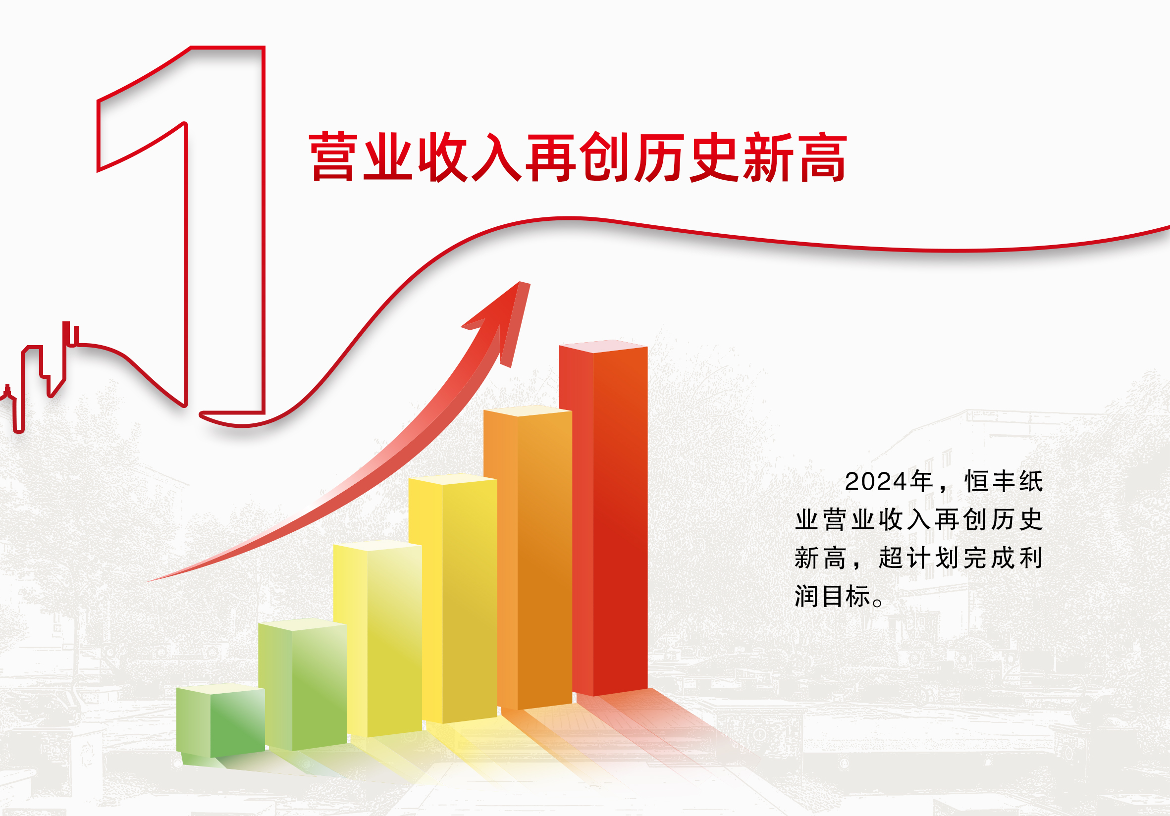 100准确大公开三肖