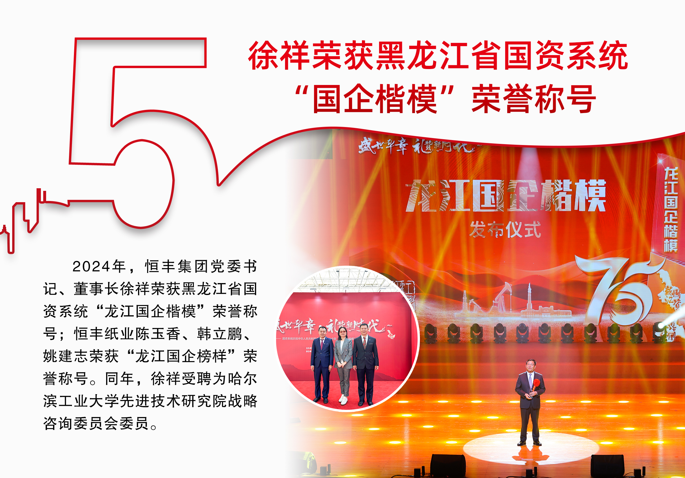 100准确大公开三肖