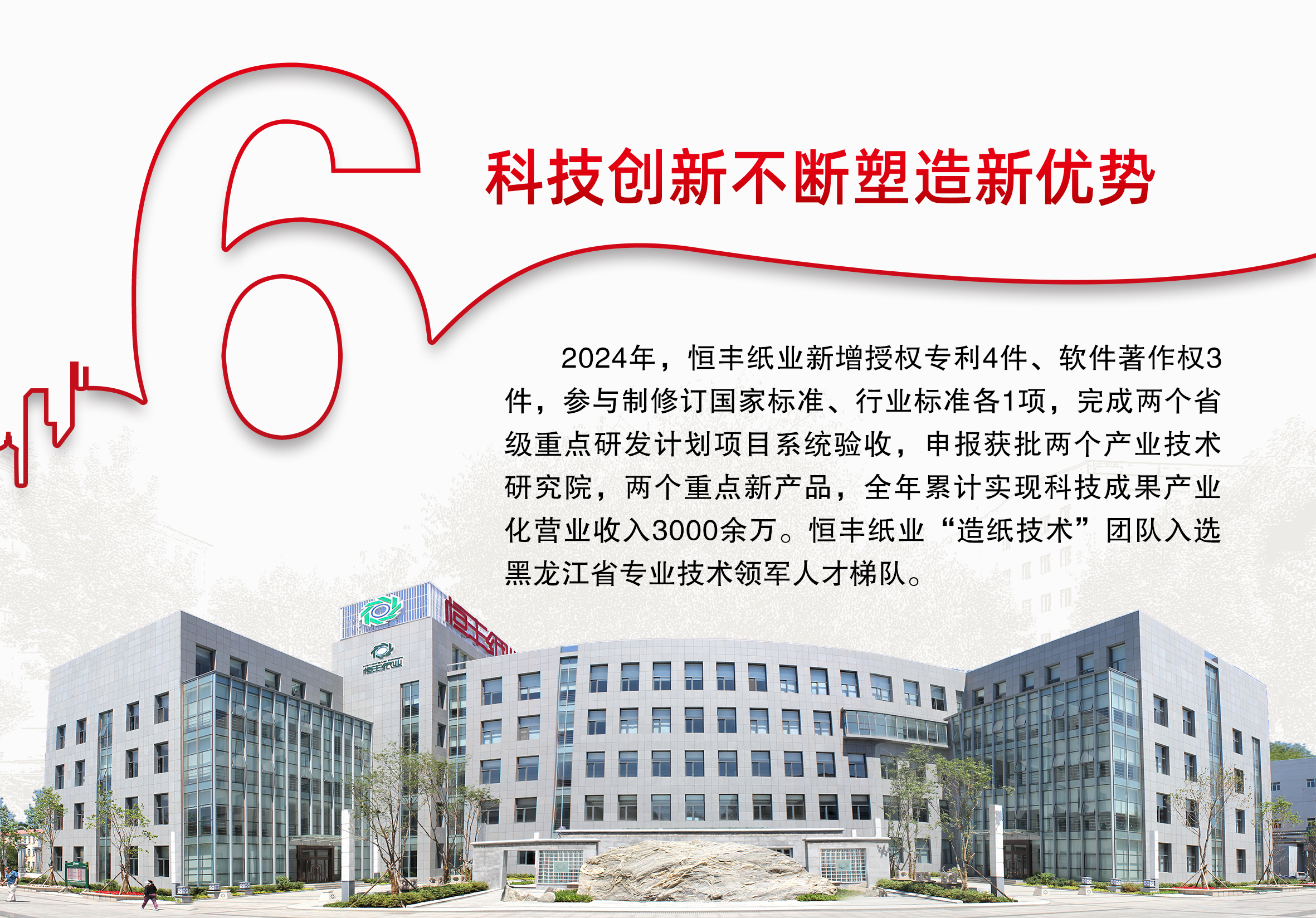 100准确大公开三肖