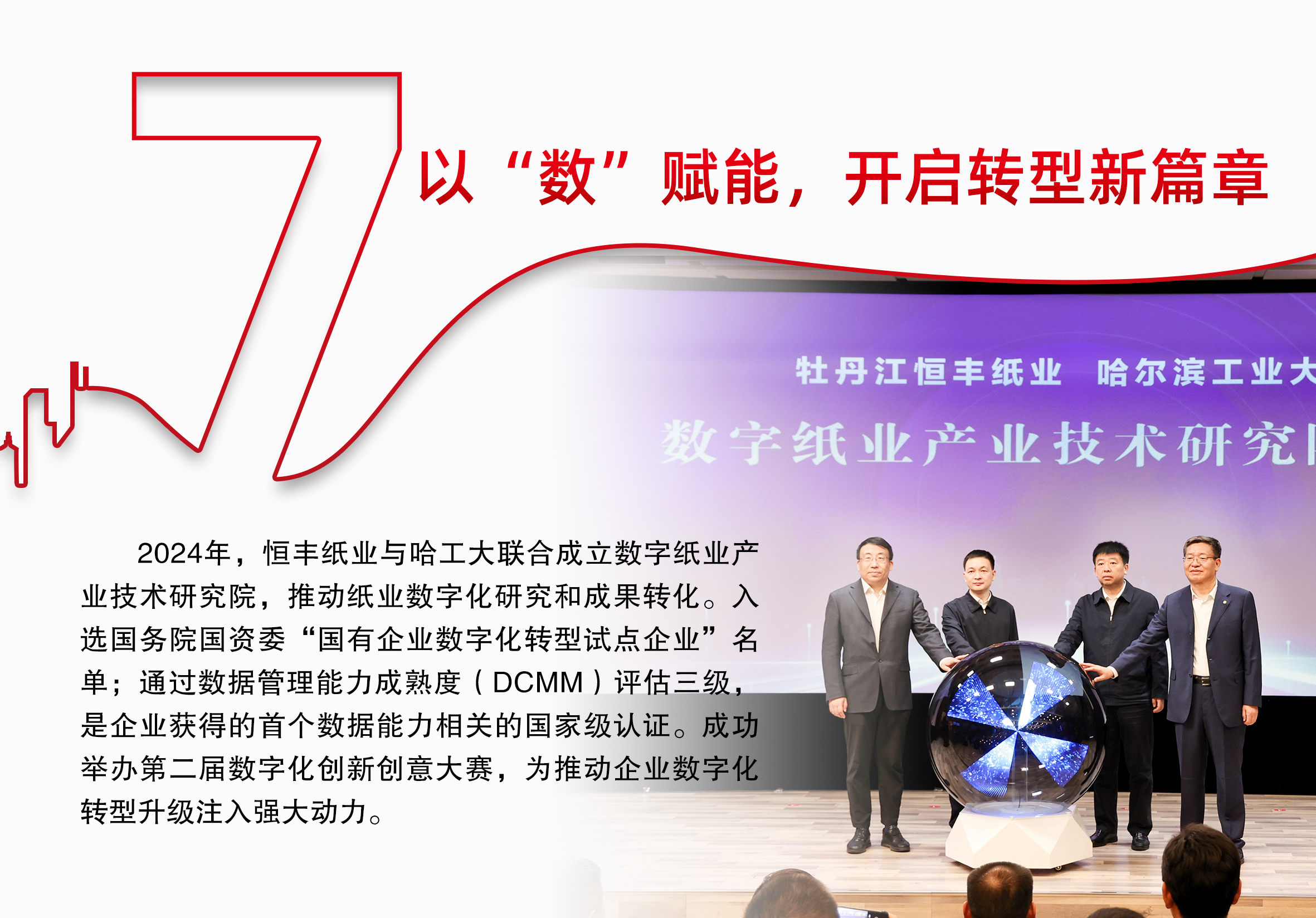100准确大公开三肖