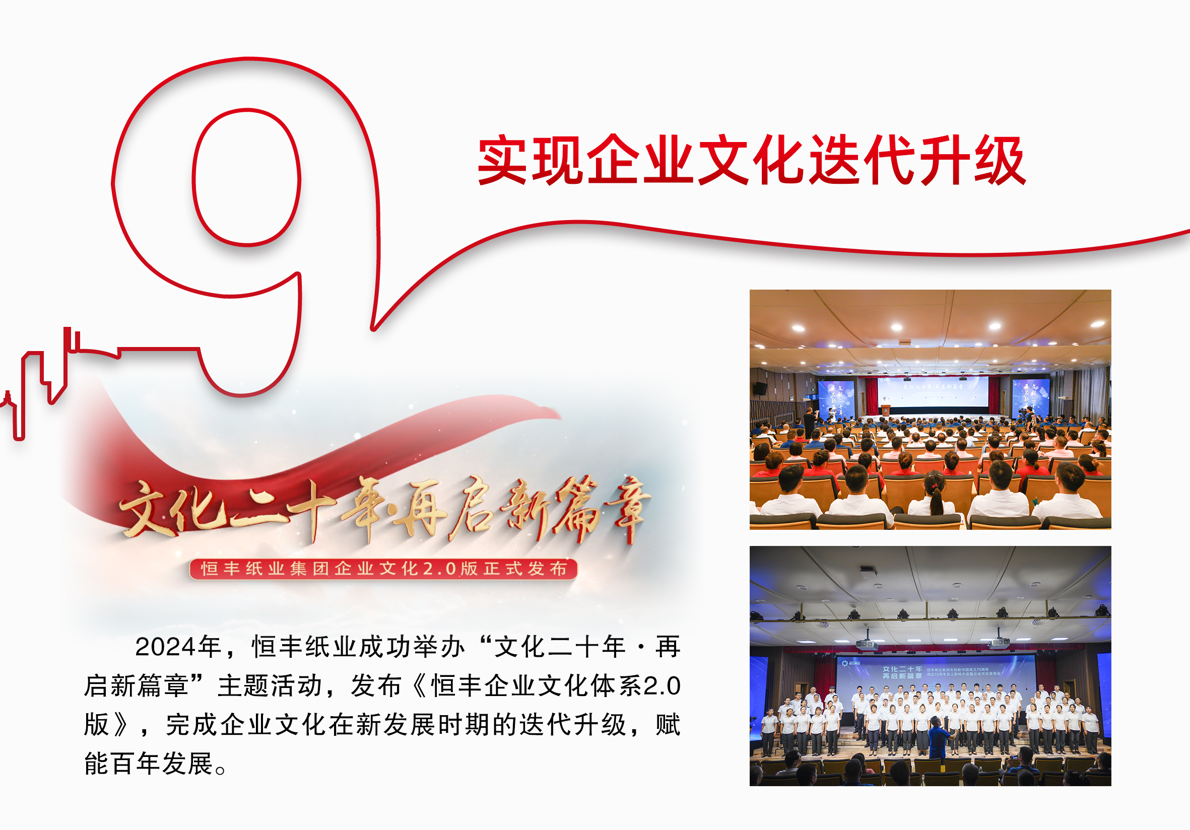 100准确大公开三肖