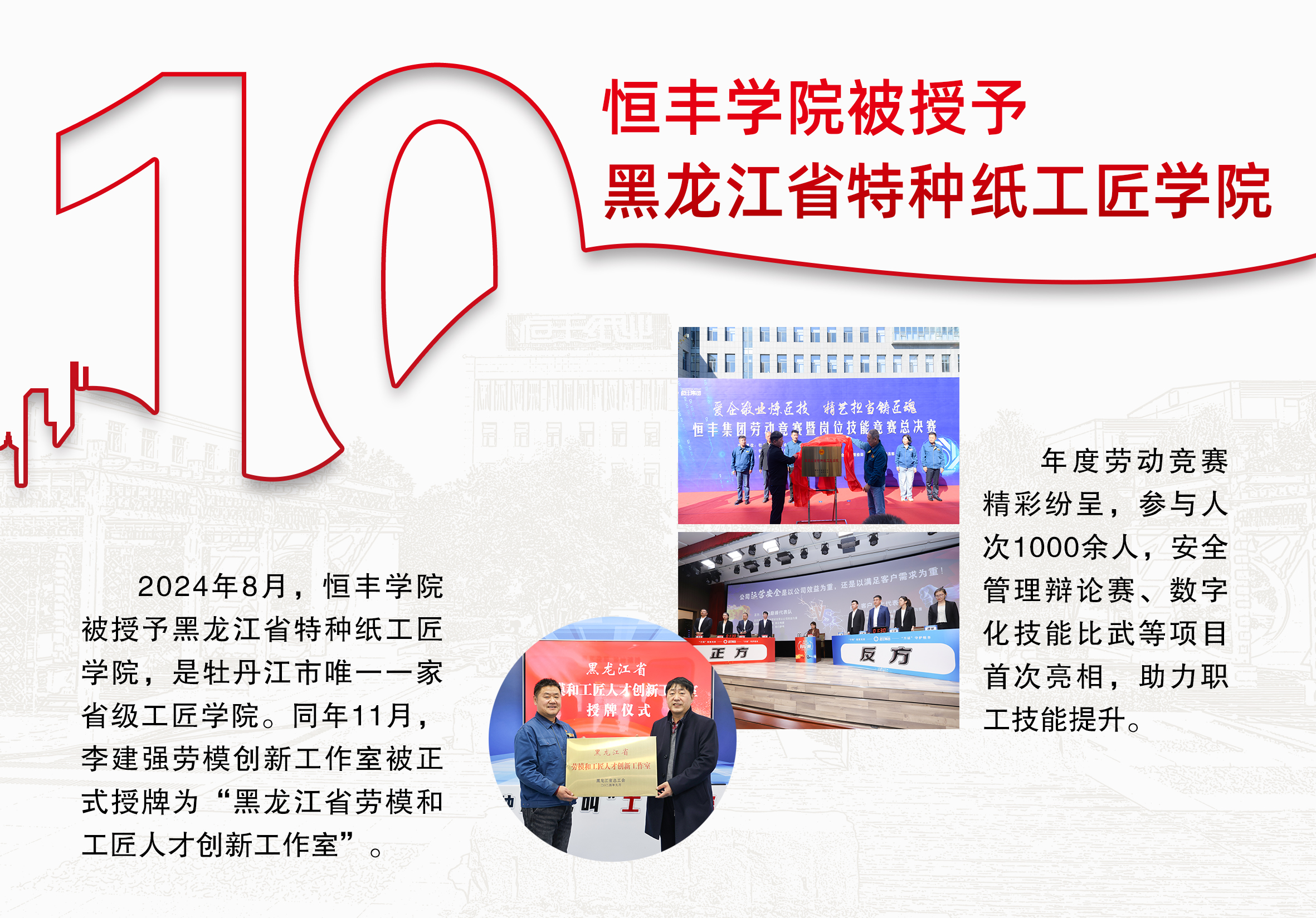 100准确大公开三肖