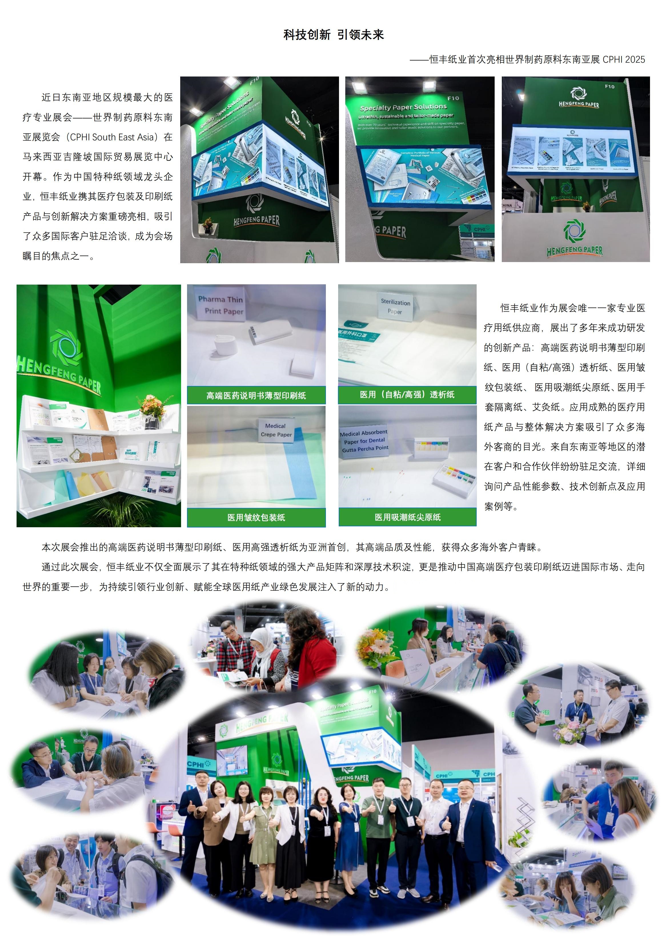 100准确大公开三肖