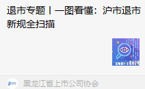 100准确大公开三肖