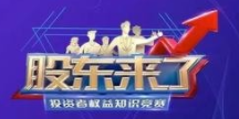 100准确大公开三肖