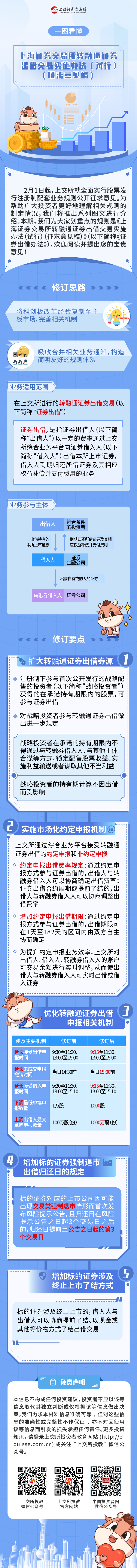100准确大公开三肖