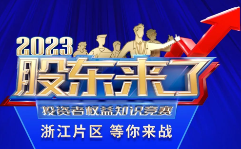 100准确大公开三肖