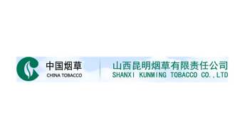 100准确大公开三肖