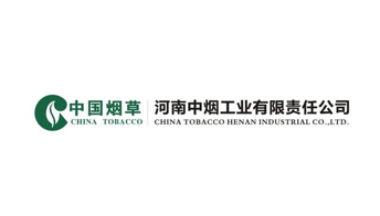 100准确大公开三肖