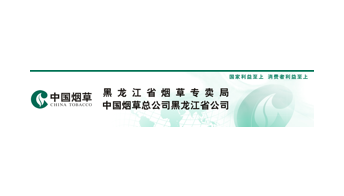 100准确大公开三肖