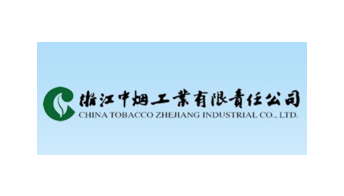 100准确大公开三肖