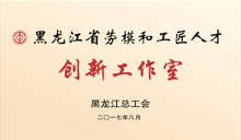 100准确大公开三肖