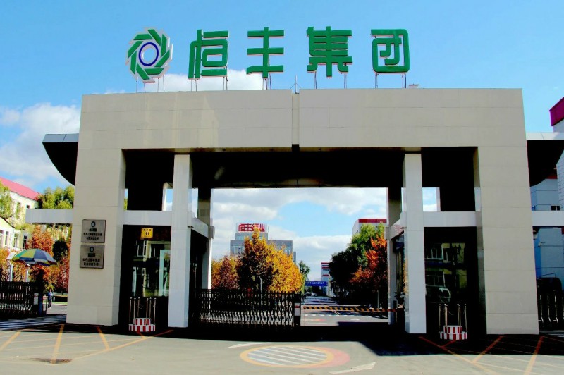 100准确大公开三肖