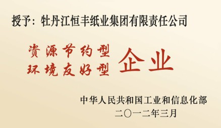 100准确大公开三肖
