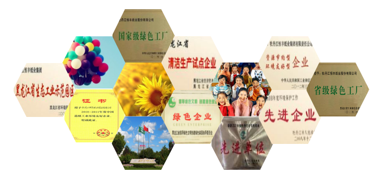 100准确大公开三肖