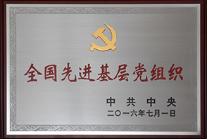 100准确大公开三肖