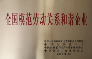 100准确大公开三肖
