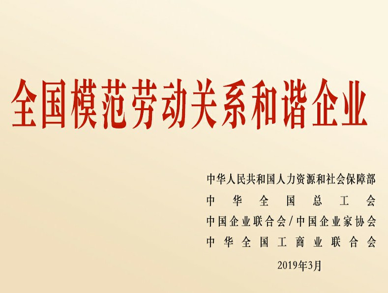 100准确大公开三肖