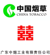 100准确大公开三肖