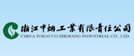 100准确大公开三肖
