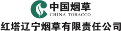 100准确大公开三肖