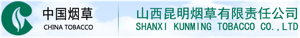 100准确大公开三肖