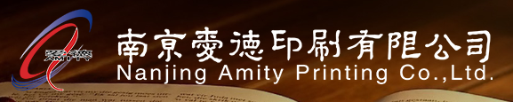 100准确大公开三肖