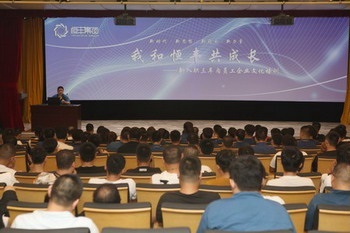 100准确大公开三肖
